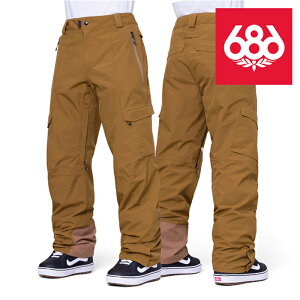 2023-24 686 QUANTUM THERMAGRAPH PANT Breen VbNXGCgVbNX Y EFA[ pc Xm[{[h jZbNX 2024 {Ki