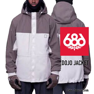 2023-24 686 MEN'S DOJO JACKET Tobacco Clrblk VbNXGCgVbNX Nn` Xm[{[hEFA Y h[W[ WPbg 2024 {Ki