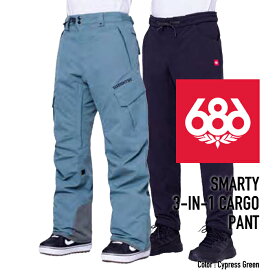 2023-24 686 MEN'S SMARTY 3-IN-1 CARGO PANT Cypress Green シックスエイトシックス ロクハチ スノーボードウェア メンズ カーゴパンツ 2024 日本正規品