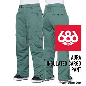 2023-24 686 WOMEN'S AURA INSULATED CARGO PANT Cypress Green VbNXGCgVbNX Nn` Xm[{[hEFA J[Spc fB[X EBY 2024 {Ki