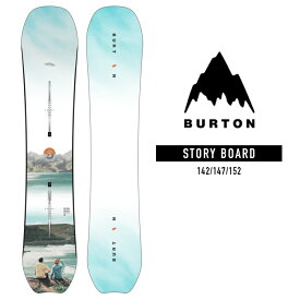 2023-24 BURTON STORY BOARD バートン ストーリーボード レディース スノーボード 板 2024 日本正規品