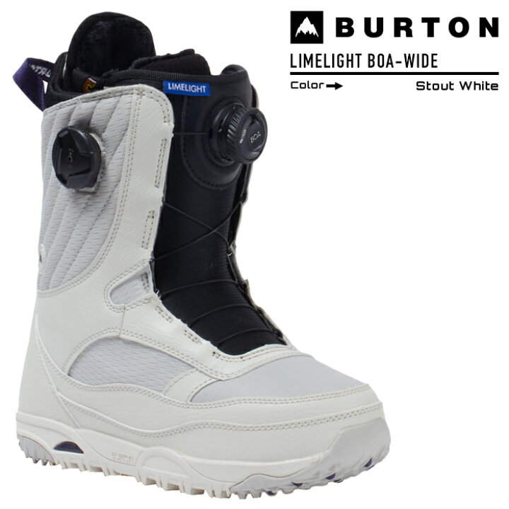 楽天市場】2023-24 BURTON LIMELIGHT BOA WIDE Stout White バートン  