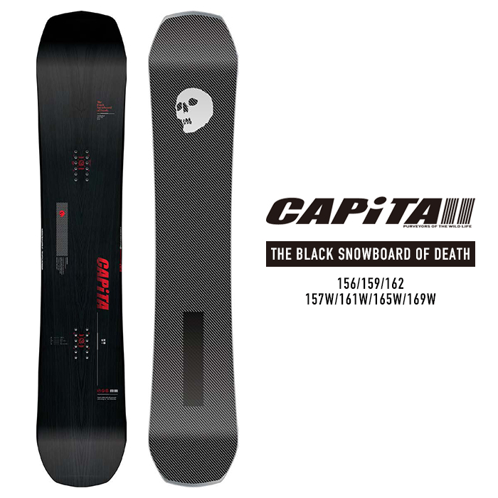 2023-24 CAPITA THE BLACK SNOWBOARD OF DEATH キャピタ ザ・ブラックスノーボードオブデス メンズ  スノーボード 板 2024 日本正規品 予約商品 | Woven