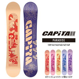 2023-24 CAPITA PARADISE キャピタ パラダイス レディース スノーボード 板 2024 日本正規品