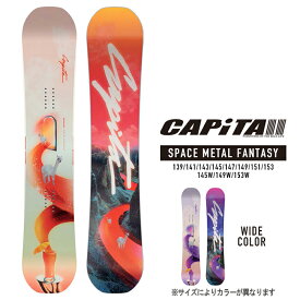 2023-24 CAPITA SPACE METAL FANTASY キャピタ スペースメタルファンタジー レディース スノーボード 板 2024 日本正規品