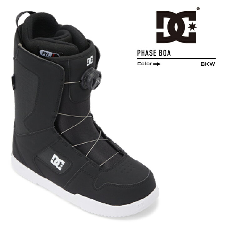 楽天市場】2023-24 DC PHASE BOA BKW Black/White ADYO100078 