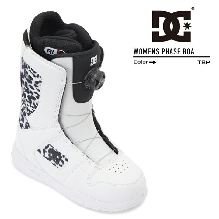 楽天市場】2023-24 DC WOMENS PHASE BOA TBP White/Black Print 