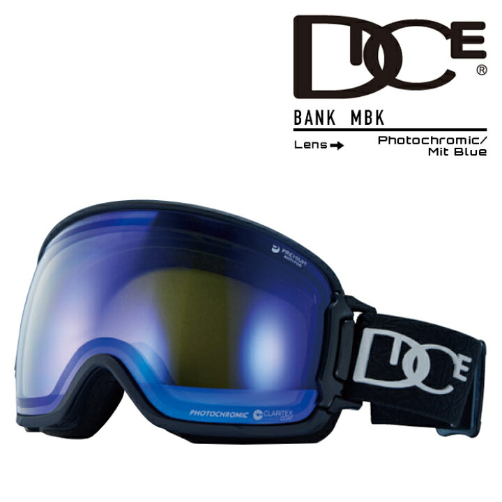 楽天市場】2023-24 DICE BANK PHOTOCHROMIC / MIT BLUE MBK BK35191 
