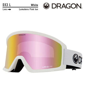 2023-24 DRAGON DX3 L White Lumalens Pink Ion ドラゴン ホワイト スキー スノーボード ゴーグル 2024 日本正規品
