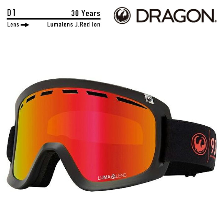 楽天市場】2023-24 DRAGON D1 30Years Lumalens J.Red Ion ドラゴン 30  