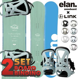 スノーボード 2点セット2023-24 ELAN MAHALO - LINK GRD-2 エラン リンク 板 バインディング ビンディング 金具 2024 日本正規品