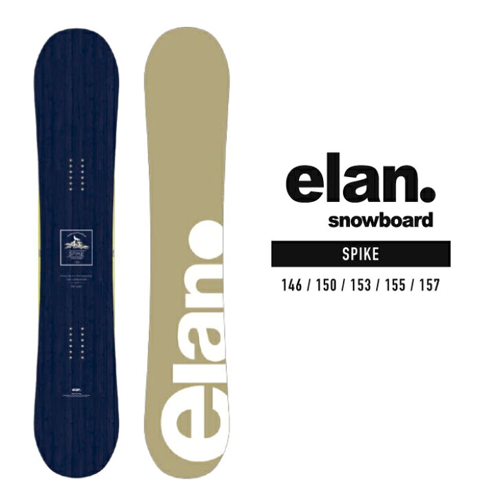 楽天市場】2023-24 ELAN SPIKE Blue エラン スパイク ブルー 青 