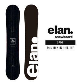 2023-24 ELAN SPIKE Black エラン スパイク ブラック 黒 スノーボード 板 2024 日本正規品