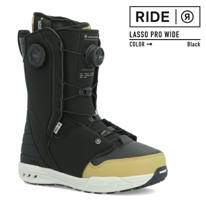 楽天市場】2023-24 RIDE LASSO PRO WIDE Black ライド ラッソプロ 
