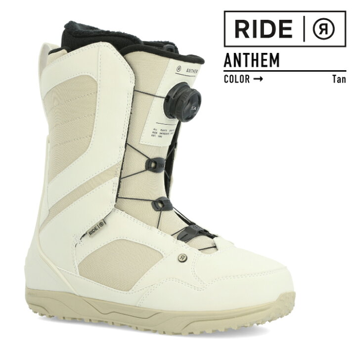 楽天市場】2023-24 RIDE ANTHEM Tan ライド アンセム タン 