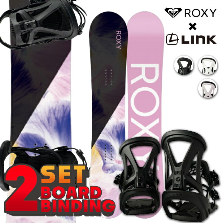 楽天市場】スノーボード 2点セット 2023-24 ROXY DAWN - LINK GRD-2  