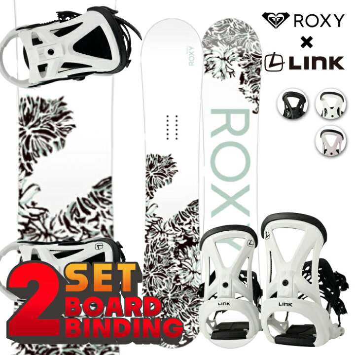 楽天市場】スノーボード 2点セット 2023-24 ROXY RAINA - LINK GRD-2  