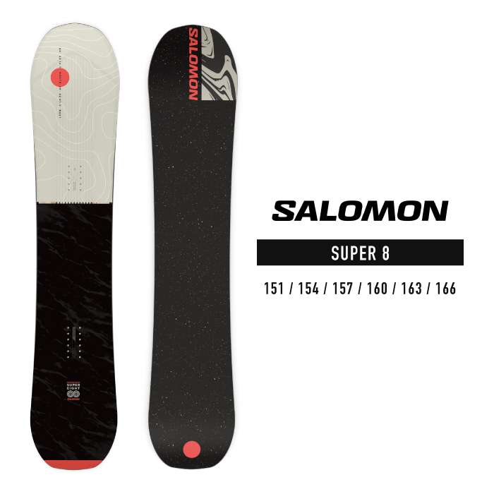 salmon super8 154 - ボード