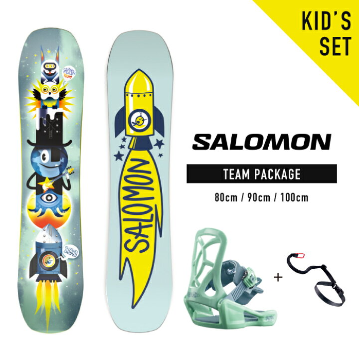 楽天市場】2023-24 SALOMON TEAM PACKAGE 2点セット サロモン チーム  