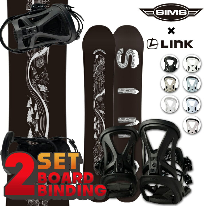 楽天市場】スノーボード 2点セット2023-24 SIMS THE DAY - LINK GRD-2 