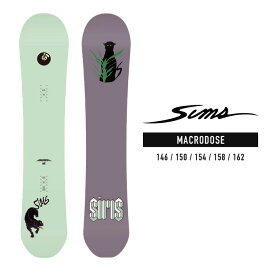 2023-24 SIMS MACRODOSE シムス マクロドーズ メンズ スノーボード 板 Snowboards 2024 日本正規品