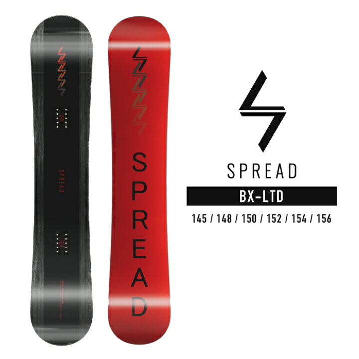 楽天市場】2023-24 SPREAD BX-LTD スプレッド ビーエックス リミテッド  