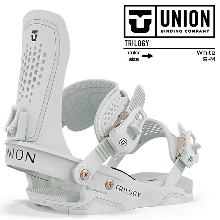 楽天市場】2023-24 UNION TRILOGY White トリロジー ホワイト 白 