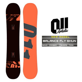 2024-25 011 ARTISTIC BALANCE FLY SHUN 153cm ゼロワンワン アーティスティック バランスフライ シュン スノーボード 板 メンズ レディース 日本正規品 予約商品
