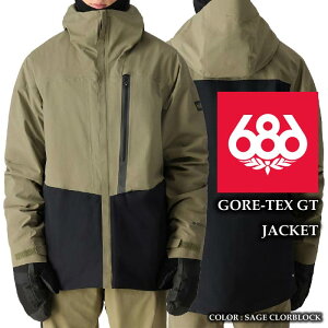 2024-25 686 GORE-TEX GT JACKET Sage Colorblock VbNXGCgVbNX SAebNX Xm[{[h EFA WPbg Y 24-25 2025 {Ki