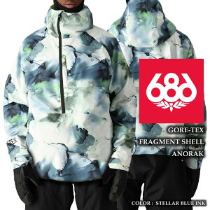 2024-25 686 GORE-TEX FRAGMENT SHELL ANORAK Stellar Blue Ink VbNXGCgVbNX SAebNX Xm[{[h EFA WPbg Y 24-25 2025 {Ki