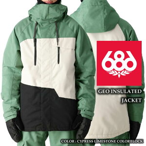 2024-25 686 GEO INSULATED JACKET Cypress Limestone Colorblock VbNXGCgVbNX Xm[{[h EFA WPbg Y 24-25 2025 {Ki