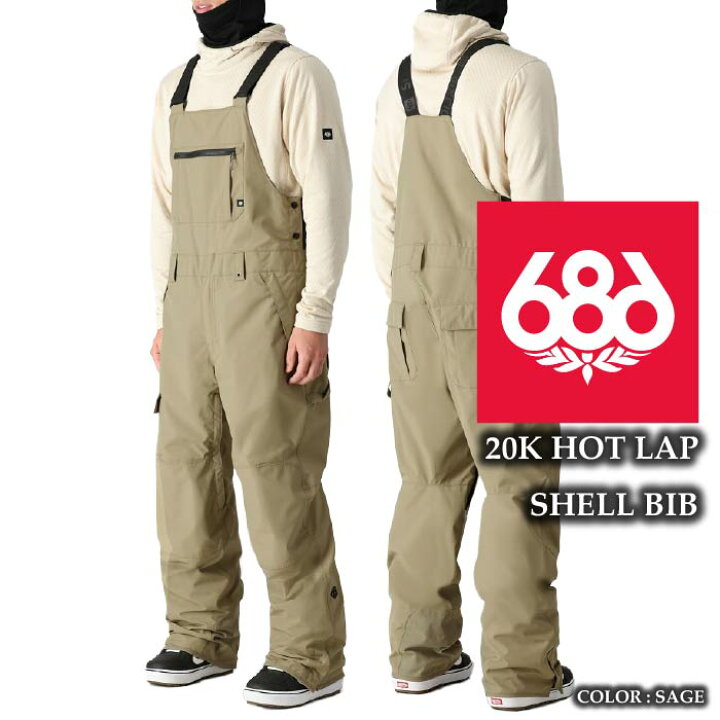 楽天市場】2024-25 686 20K HOT LAP SHELL BIB Sage シックスエイト  