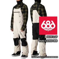 2024-25 686 HOT LAP INSULATED BIB Limestone Colorblock シックスエイトシックス スノーボード ウェア …
