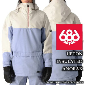 2024-25 686 UPTON INSULATED ANORAK Limestone Colorblock VbNXGCgVbNX Xm[{[h EFA WPbg fB[X 24-25 2025 {Ki
