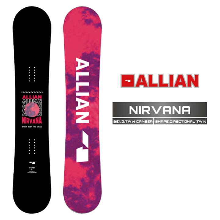 楽天市場】2024-25 ALLIAN NIRVANA アライアン ニルヴァーナ 
