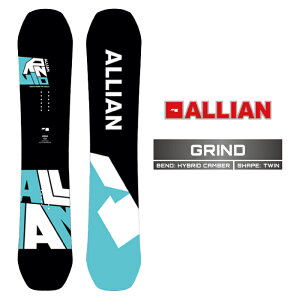 アライアン ALLIANの人気商品・通販・価格比較 - 価格.com