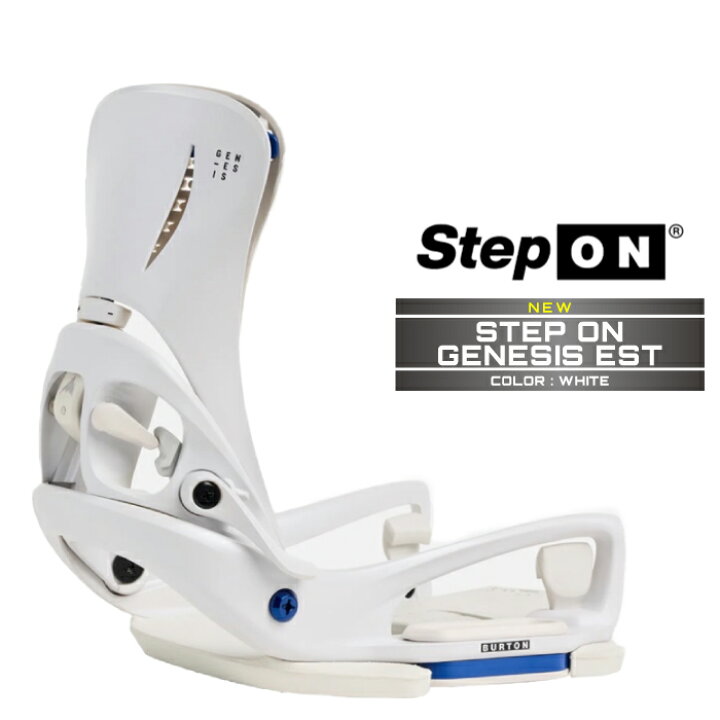 楽天市場】2024-25 BURTON STEP ON GENESIS EST White バートン  