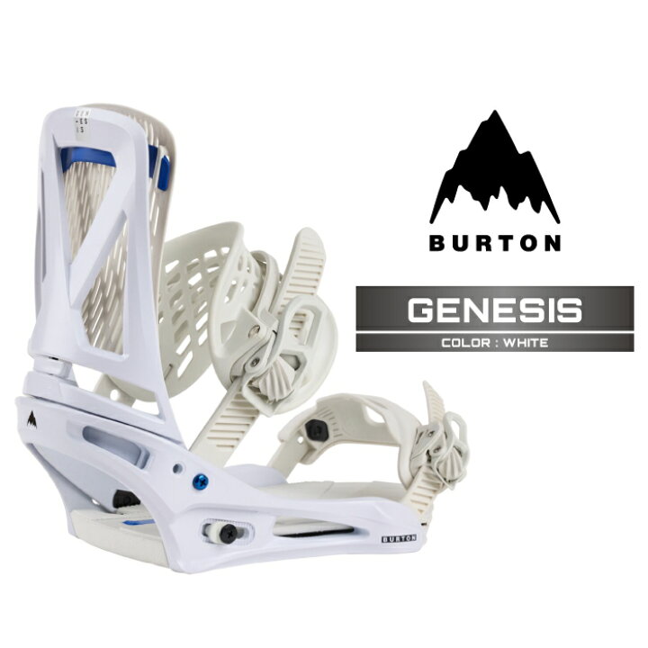 楽天市場】2024-25 BURTON GENESIS White バートン ジェネシス 