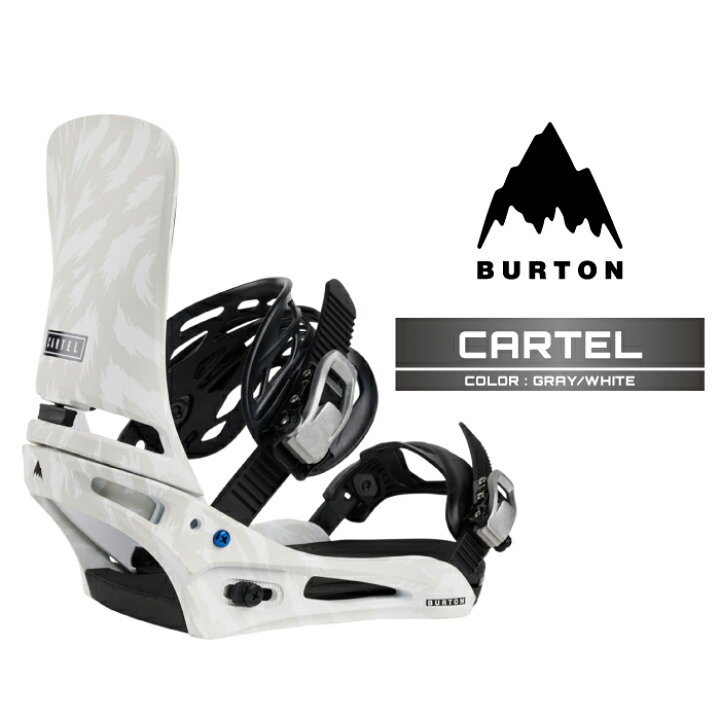 楽天市場】2024-25 BURTON CARTEL Gray White バートン カーテル 