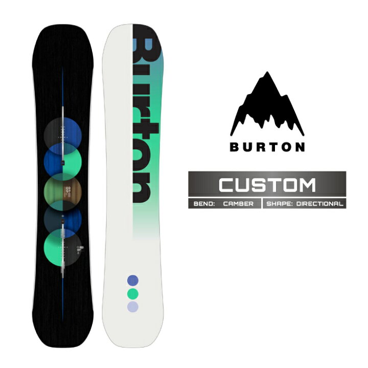 楽天市場】2024-25 BURTON CUSTOM バートン カスタム スノーボード 板 