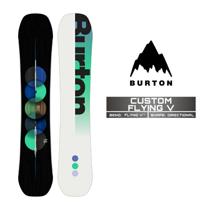 BURTON バートン CUSTOM カスタム スノボセット BOA スノボ 板22/23 