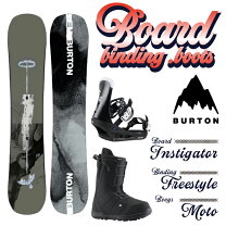 楽天市場】burton ボード セット（ボード｜スノーボード用品  
