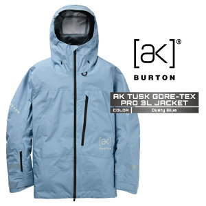 2024-25 BURTON Men's [ak] TUSK GORE-TEX PRO 3L JACKET Dusty Blue o[g SAebNX Xm[{[h EFA WPbg Y 24-25 2025 {Ki