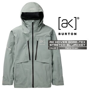 2024-25 BURTON Men's [ak] HOVER GORE-TEX STRETCH 3L JACKET Petrol Green o[g SAebNX Xm[{[h EFA WPbg Y 24-25 2025 {Ki