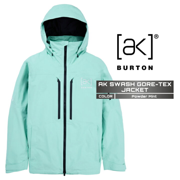 楽天市場】2024-25 BURTON Men