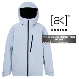 2024-25 BURTON Men's [ak] CYCLIC GORE-TEX JACKET Gray Cloud バートン ゴアテックス スノーボード ウェア ジャケット メンズ 24-25 2025 日本正規品