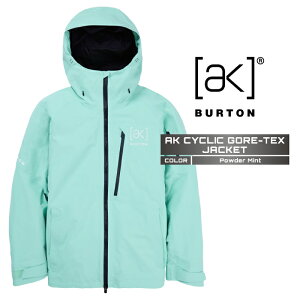 2024-25 BURTON Men's [ak] CYCLIC GORE-TEX JACKET Powder Mint o[g SAebNX Xm[{[h EFA WPbg Y 24-25 2025 {Ki