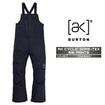 楽天市場】burton ak ビブパンツの通販