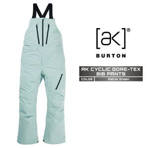 2024-25 BURTON Men's [ak] CYCLIC GORE-TEX BIB PANTS Petrol Green o[g SAebNX Xm[{[h EFA rupc Y 24-25 2025 {Ki