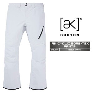 2024-25 BURTON Men's [ak] CYCLIC GORE-TEX PANTS Stout White o[g SAebNX Xm[{[h EFA pc Y 24-25 2025 {Ki